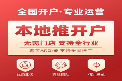 百度竞价SEM成功案例：揭秘广告投放秘诀